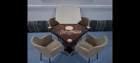 طاولات بلوت وجاكارو وكيرم - 8