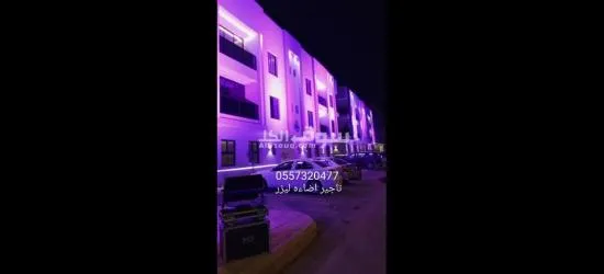 تجهيزات افتتاحات حفلات كشافات اضاءات اليوم ا******ني - 6