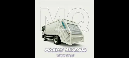 شركة مصنع مقاييس الدقة بالرياض للمعدات الصناعية