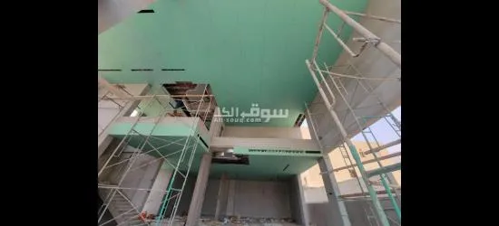 معلم جبس بورد وسمنت بورد وجبس مستعار - 2