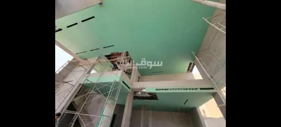 معلم جبس بورد وسمنت بورد وجبس مستعار - 3