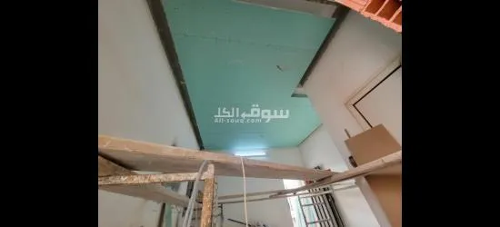 معلم جبس بورد وسمنت بورد وجبس مستعار - 8