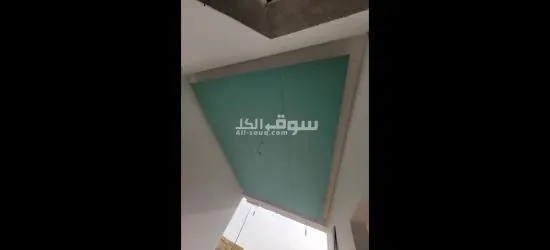 معلم جبس بورد وسمنت بورد وجبس مستعار - 9