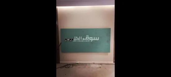 معلم جبس بورد وسمنت بورد وجبس مستعار - 5