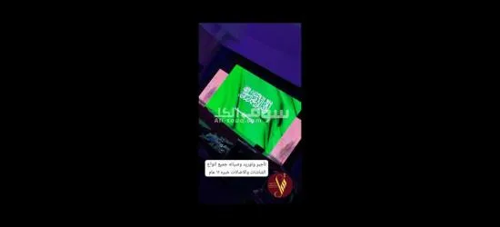 أجهزة اظاءة للإيجار اليومي - 5
