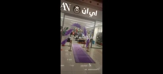 أجهزة اظاءة للإيجار اليومي - 8