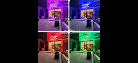 مناسبات محل ايجار كشافات اضاءات ليزر ملونه افتتاحات حفلات