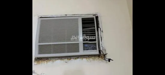 شراء المكيفات المستعمله بالرياض