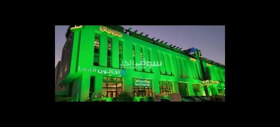 تأجير إظاءات حفلات ومناسبات وإفتتاحات وفعاليات