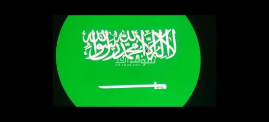 تأجير إظاءات حفلات ومناسبات وإفتتاحات وفعاليات - 3