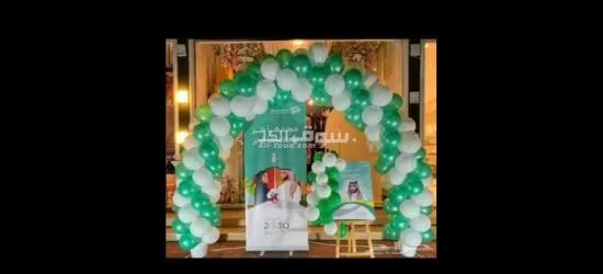 تأجير إظاءات حفلات ومناسبات وإفتتاحات وفعاليات - 5