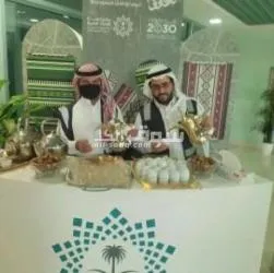 قهوجي الرمال وصبابين مع أغراضهم - 16