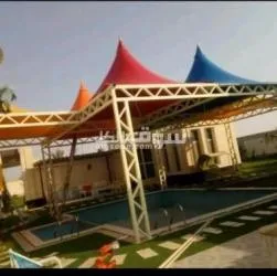 مضلات وسوتر - 3