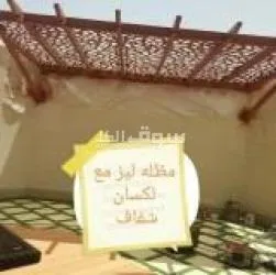 مضلات وسوتر - 5