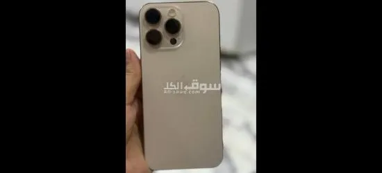 ايفون 16 برو ما**** م****ور تتش شاشه سليمه ابيه ب2100 ريال - 4