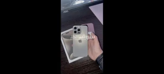 ايفون 16 برو ما**** م****ور تتش شاشه سليمه ابيه ب2100 ريال - 8