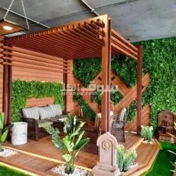 مضلات وسوتر - 6