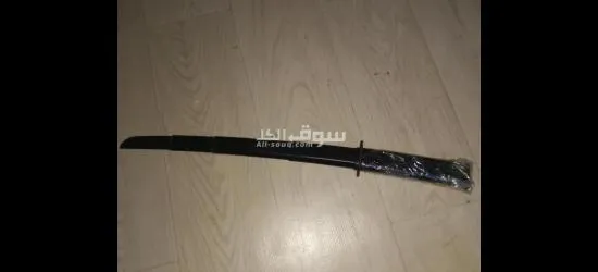 سيف بلاستيك - 2