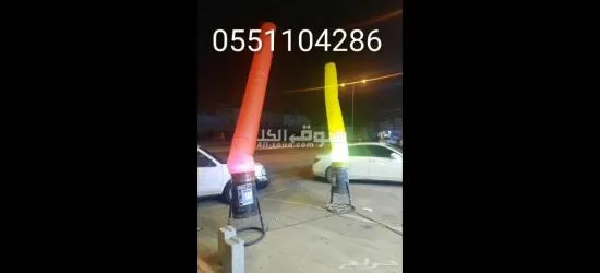 يوجد لدينا جميع الاضاءات والبوابات والليزرات وادوات الافتتاح وادوات الحفلات - 4