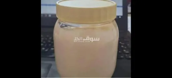 أم سعود للتبيض