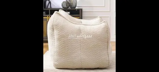 كرسي بين باج - 3