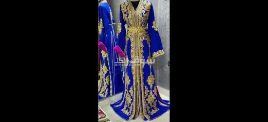 قفطان مغربي