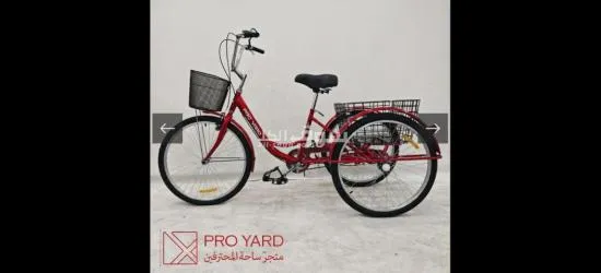 دراجة هوائية سيكل رياضي 3 كفرات شحن مجاني لجميع مناطق المملكة