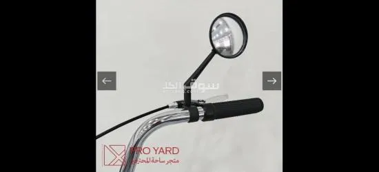 دراجة هوائية سيكل رياضي 3 كفرات شحن مجاني لجميع مناطق المملكة - 10