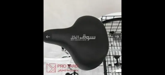 دراجة هوائية سيكل رياضي 3 كفرات شحن مجاني لجميع مناطق المملكة - 13