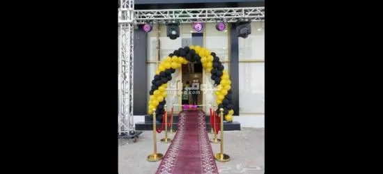 تأجير كشافات الإفتتاحات ومستلزمات الفعاليات والحفلات والمناسبات