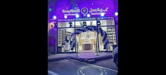 تأجير كشافات الإفتتاحات ومستلزمات الفعاليات والحفلات والمناسبات - 2