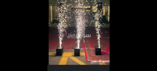 تأجير كشافات الإفتتاحات ومستلزمات الفعاليات والحفلات والمناسبات - 3