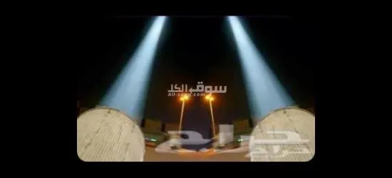 تأجير كشافات الإفتتاحات ومستلزمات الفعاليات والحفلات والمناسبات - 9