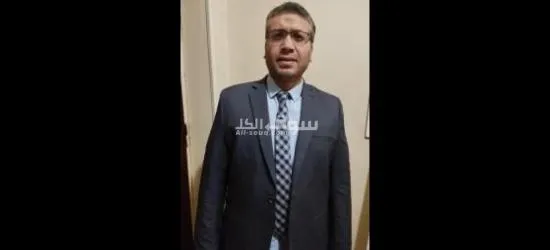 محاضر للجامعات والمعاهد والكليات