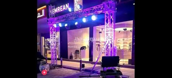 تنظيم حفلات مناسبات افتتاحات كشافات بالونات راقصه