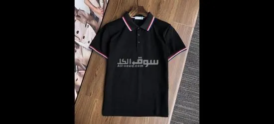 3 تيشرت بولو بسعر 1 - 2