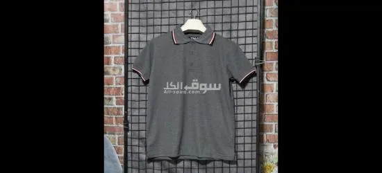 3 تيشرت بولو بسعر 1 - 5