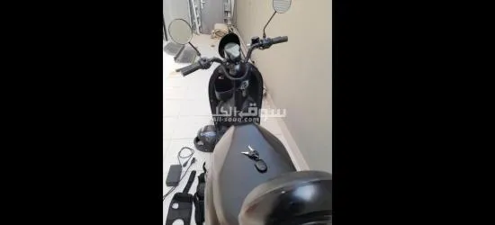 دباب بطة كهربائي مع لبس حماية وخوذة - 10
